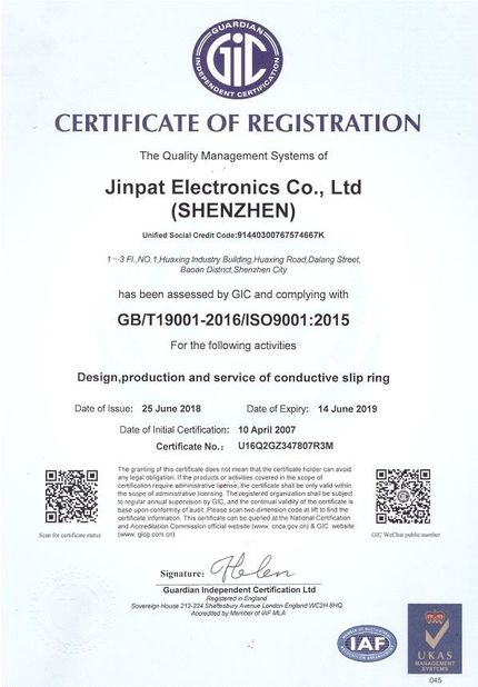 Chine JINPAT Electronics Co., Ltd certifications